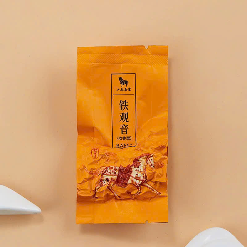 Trà Thiết Quan Âm - Tuyền Châu - Ảnh 4