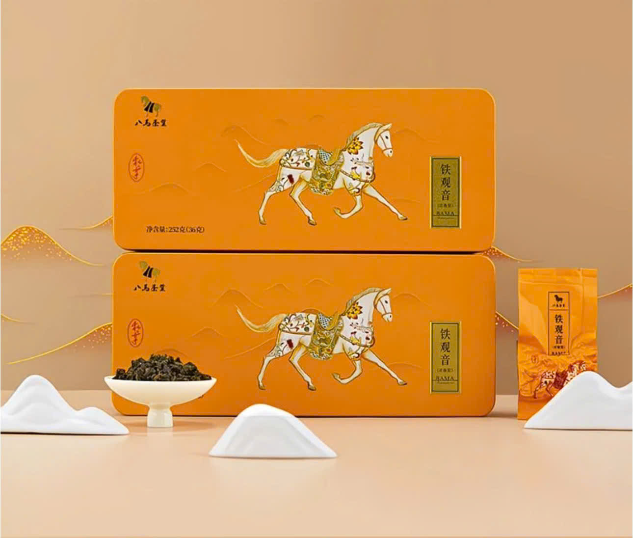 Trà Thiết Quan Âm - Tuyền Châu - Ảnh 2