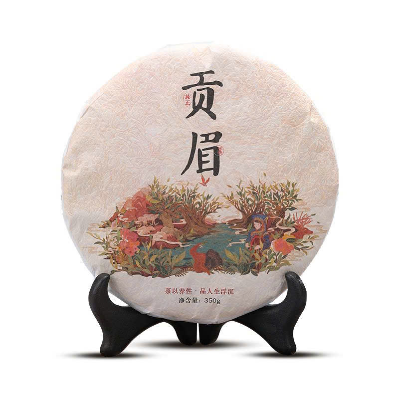 Bạch Trà Phúc Đỉnh - Cống Mi